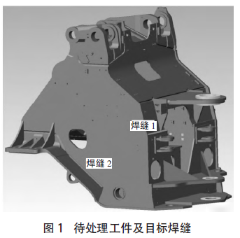 车架应力