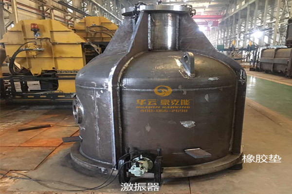 振动时效