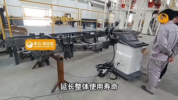 消除,应力消除,消除应力,残余