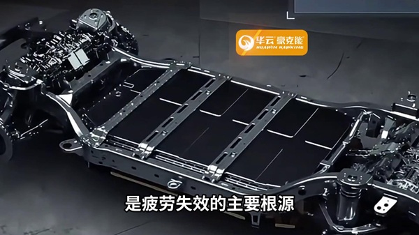 振动,时效,振动时效,振动时效设备