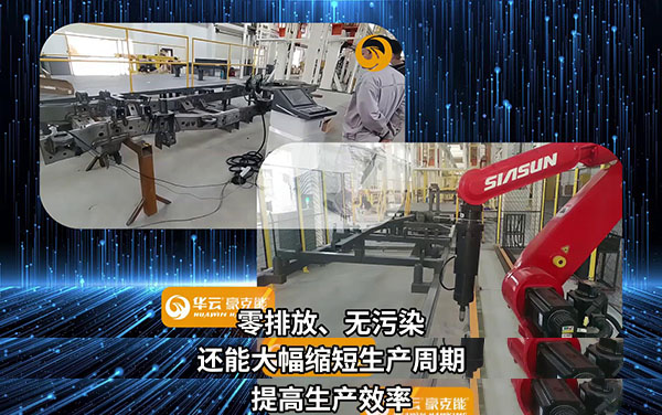 残余应力消除,应力消除设备,消除应力设备,振动时效去应力