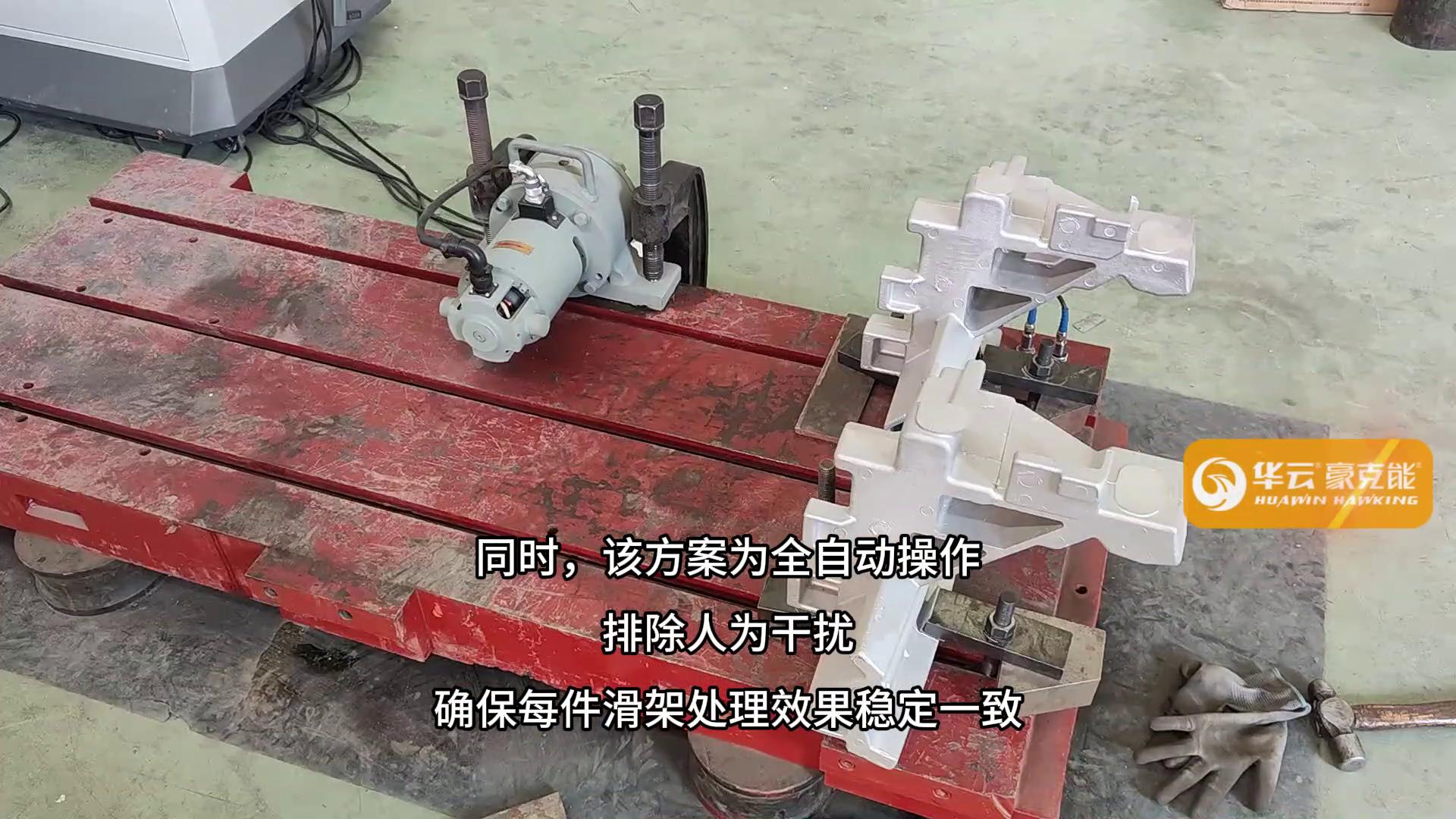 时效振动器,应力测试,抗疲劳,抗疲劳制造