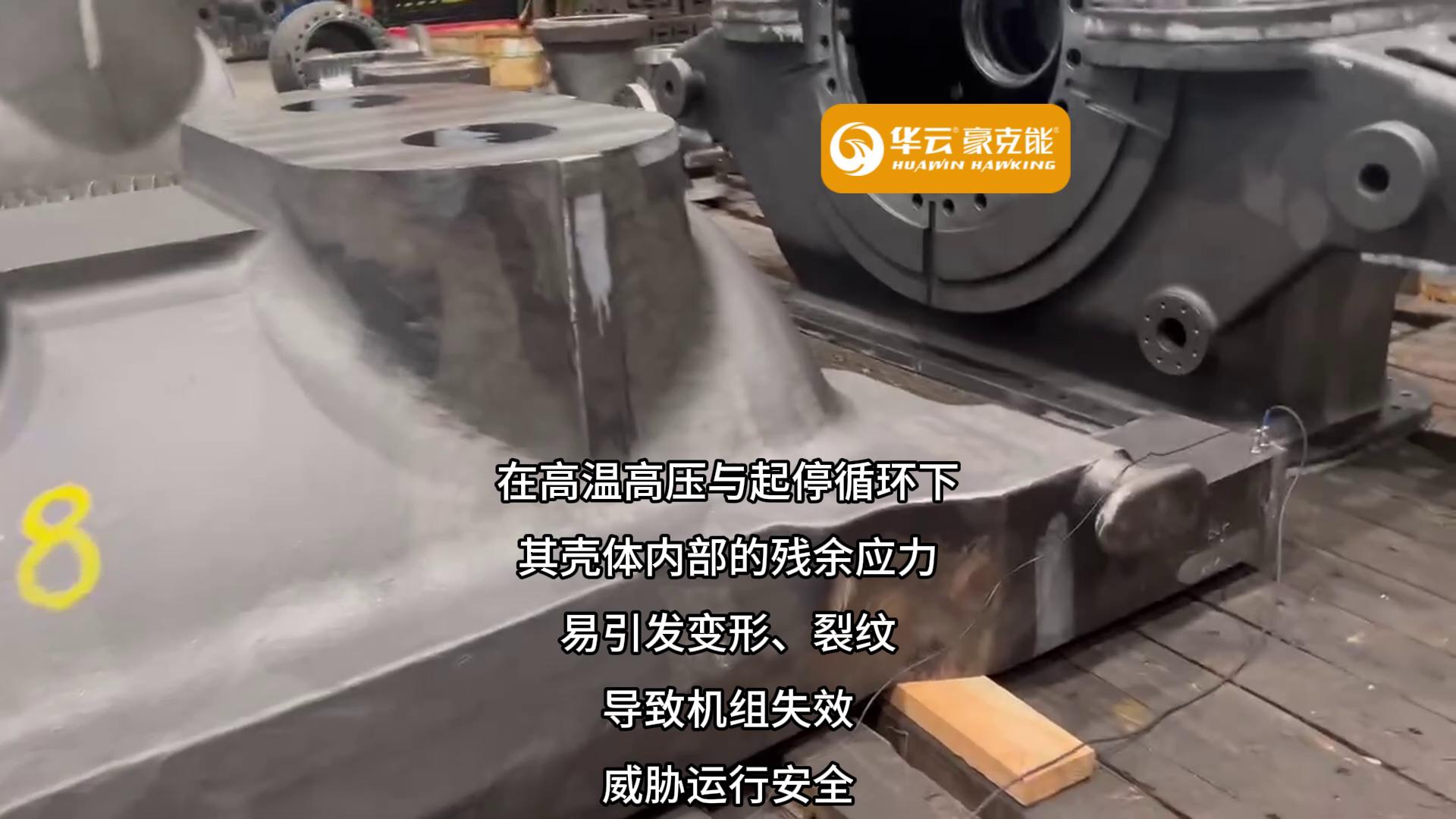 机械,机械制造,机床,应力