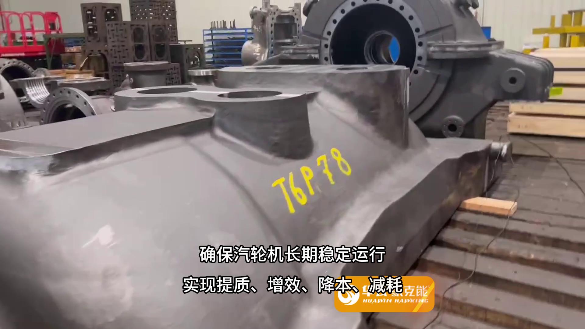 超声波消除焊接应力,振动,时效,振动时效